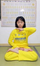 翁婷小时候一身是病,有幸修炼法轮功脱胎换骨,获得新生。