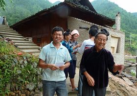 “下次再来!”