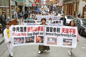 旧金山举行游行，庆祝一亿中国人三<span