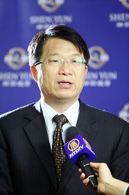 台南市副市长颜纯左表示,神韵晚会非常精湛,赋予人们的就是一种感动。