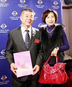 国际同济会台南县会会长范锦池表示,神韵具有教化意义。