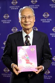 文学作家郑幸村表示,神韵是世界级的水准