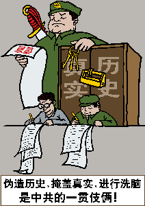 （大<span