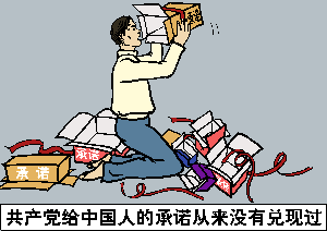 （大<span