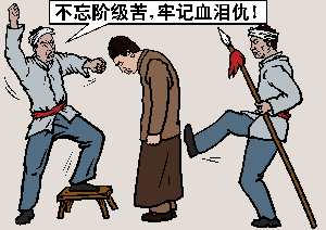 斗地主（大<span