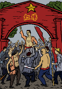 1927年10月彭湃领导流氓无产者在广东省海丰县武装叛乱，建立第一个农村苏维埃政权（大<span