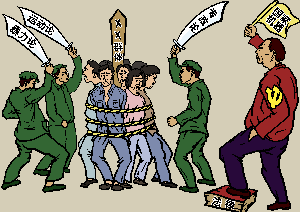 群体灭绝（大<span