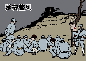 （大<span