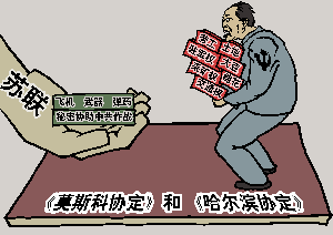 （大<span