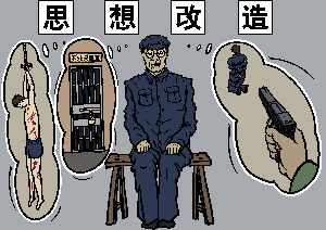 （大<span