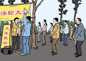 （大<span