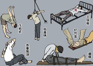 （大<span