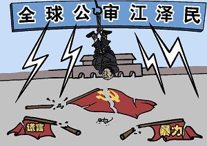 丑角谢幕（大<span