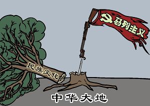 （大<span