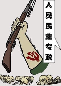 （大<span