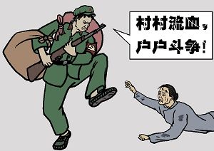 （大<span
