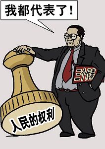 (大<span