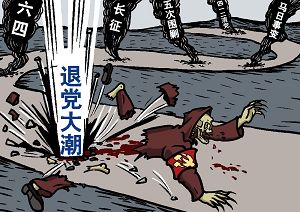 (大<span