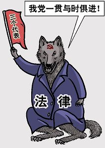 （大<span