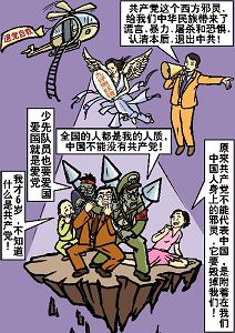 （大<span