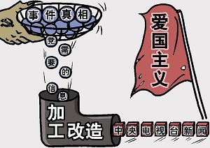 （大<span