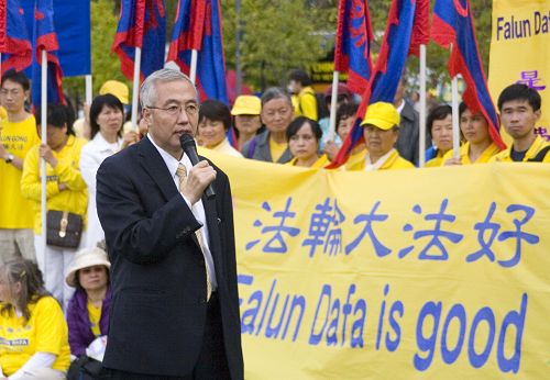 图：追<span