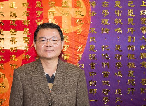 国小人事主任许博勋说:同修的心得分享,有很多值得学习的。