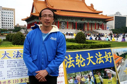 图7:来自台南的陈丰诣,修炼后让他能够正向思考,把坏事变成好事。