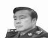 阜蒙县公安局国保大队长:王鹏