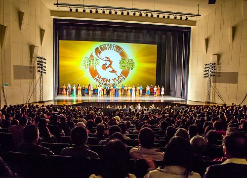 神韵艺术团第八度访台,成为台湾艺文界年度最大盛事。