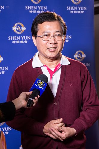 前台南市长施治明说:“全中华民族的人一定要看,神韵创造了心灵最大的宝藏。”