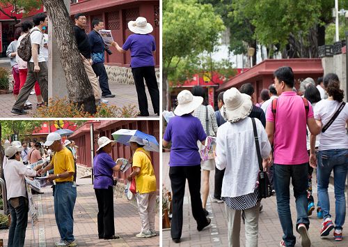 郑大姐（穿紫色衣服者）每天至少来来回回讲三～四小时的真相，帮大陆游客退<span
