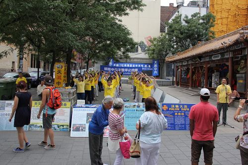 蒙特利尔学员在唐人街举办洪法劝三<span
