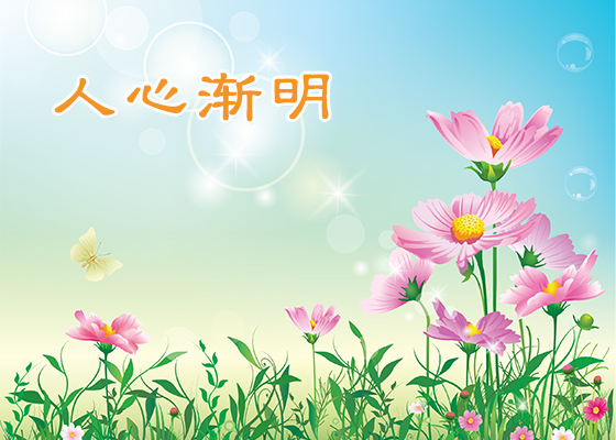 中领馆雇来的华人明真相三<span style='max-width:0px!important;margin-left:-4px;color:#eee!important;'>:</span>退<span style='max-width:0px!important;margin-left:-4px;color:#eee!important;'>.</span>