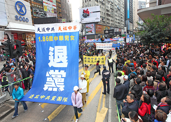 2014回顾：从海外景点看退<span style='max-width:0px!important;margin-left:-4px;color:#eee!important;'>!</span>党<span style='max-width:0px!important;margin-left:-4px;color:#eee!important;'>!</span>大潮
