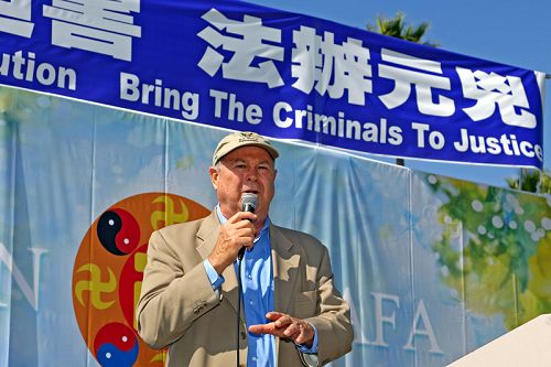 美国国会议员达纳•罗拉巴克(Dana Rohrabacher)