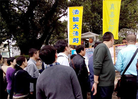 澳门景点：近两千人过年三<span style='max-width:0px!important;margin-left:-4px;color:#eee!important;'>:</span>退<span style='max-width:0px!important;margin-left:-4px;color:#eee!important;'>.</span>