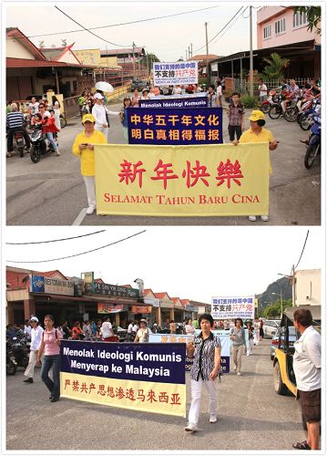马来西亚退<span style='max-width:0px!important;margin-left:-4px;color:#eee!important;'>!</span>党<span style='max-width:0px!important;margin-left:-4px;color:#eee!important;'>!</span>服务中心也特别参与了拱桥新村的新年游行活动，并向民众送上新年祝福。