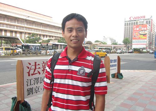 潘怡安因为修炼法轮功,遵循“真、善、忍”的指导原则待人处事,把警察工作做得更好。