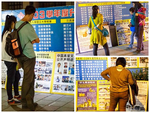 在前往台湾高雄瑞丰夜市美食区过道，常会看到法轮功学员展出的在中国大陆看不到的真相展板，吸引很多大陆游客驻足观看和声明三<span style='max-width:0px!important;margin-left:-4px;color:#eee!important;'>:</span>退<span style='max-width:0px!important;margin-left:-4px;color:#eee!important;'>.</span>。