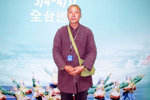修行人空慧:神韵展现的是只有天上才看得到的场景与内涵。