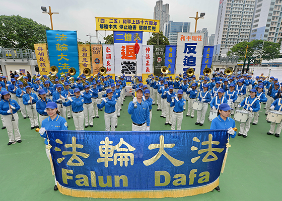 四二五香港集会 声援二亿人三<span style='max-width:0px!important;margin-left:-4px;color:#eee!important;'>:</span>退<span style='max-width:0px!important;margin-left:-4px;color:#eee!important;'>.</span>