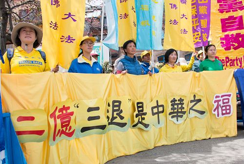 旧金山退<span style='max-width:0px!important;margin-left:-4px;color:#eee!important;'>!</span>党<span style='max-width:0px!important;margin-left:-4px;color:#eee!important;'>!</span>义工、法轮功学员在中国城集会，声援两亿中国人三<span style='max-width:0px!important;margin-left:-4px;color:#eee!important;'>:</span>退<span style='max-width:0px!important;margin-left:-4px;color:#eee!important;'>.</span>