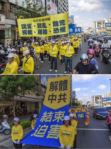 呼吁全世界正义人士与国家，一起站出来声援退<span style='max-width:0px!important;margin-left:-4px;color:#eee!important;'>!</span>党<span style='max-width:0px!important;margin-left:-4px;color:#eee!important;'>!</span>大潮，制止迫害