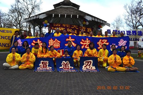 世界法轮大法日,埃德蒙顿法轮功学员恭祝慈悲伟大的师尊生日快乐