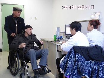 图4:哈医大骨外科医生确诊林泽华不能恢复走路