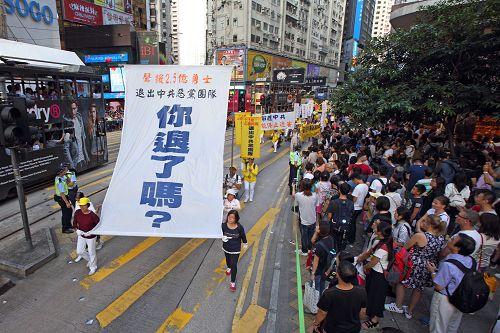 图24-27：声援三<span style='max-width:0px!important;margin-left:-4px;color:#eee!important;'>:</span>退<span style='max-width:0px!important;margin-left:-4px;color:#eee!important;'>.</span>勇士，提醒远离万恶之源，退出中共党团队组织保平安。