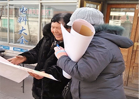法轮功学员送明慧年画 百姓三<span style='max-width:0px!important;margin-left:-4px;color:#eee!important;'>:</span>退<span style='max-width:0px!important;margin-left:-4px;color:#eee!important;'>.</span>
