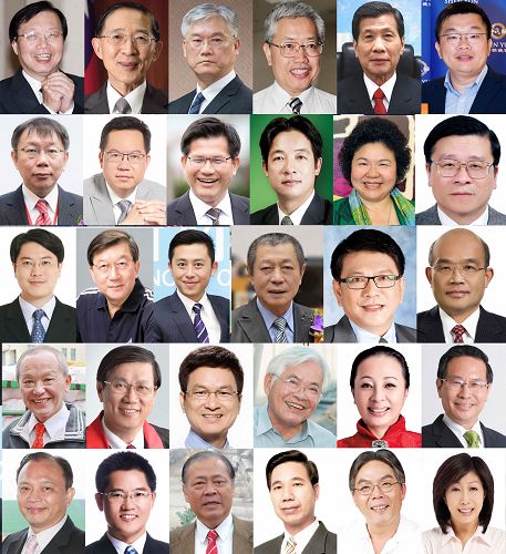 图2: 神韵世界艺术团三月十七日起在台湾展开三十四场巡回演出,一百零一位各级首长政要,相继发出贺词与贺文,欢迎神韵十度莅临台湾。