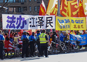 习*近*平抵华府 法轮功学员吁法办江泽民
